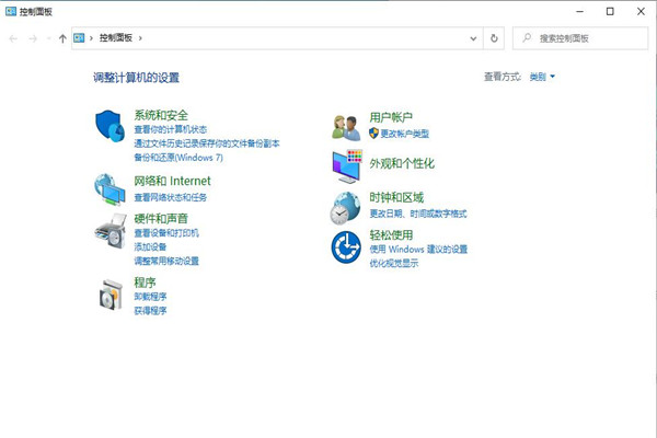windowsxp无法格式化u盘,u盘无法完成格式化怎么办win10