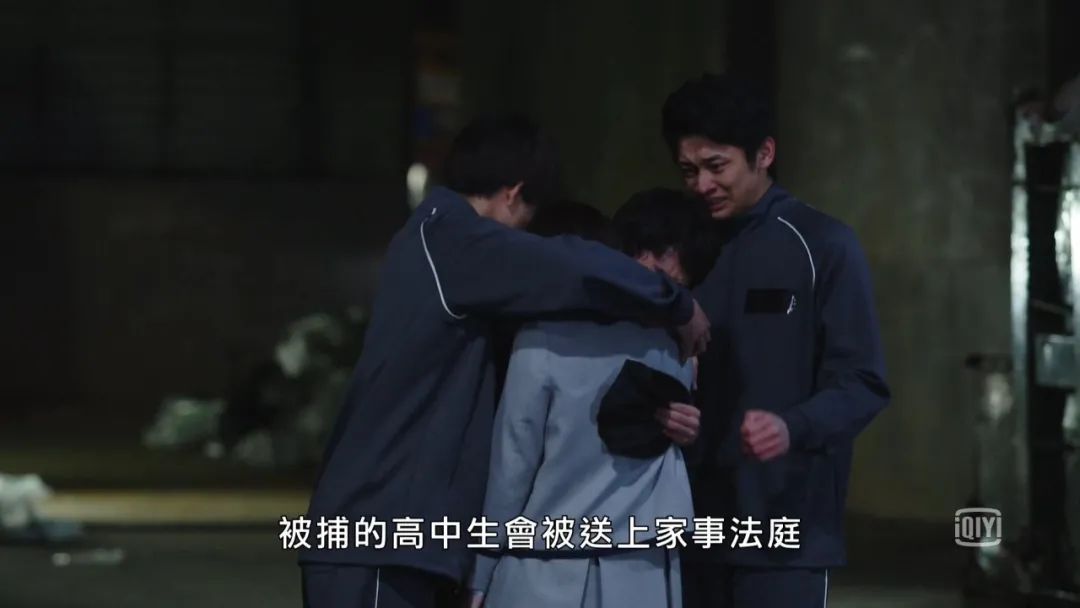 一集弃，还能神反转，《机动搜查队》真香