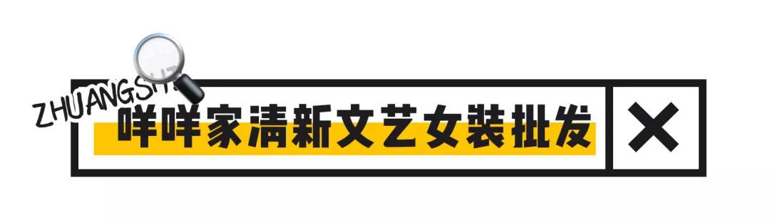知名淘宝假货店铺有哪些,淘宝真假混卖的假货店铺名单