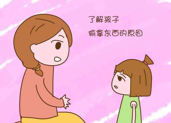 七岁孩子偷拿商场的玩具怎么教育,孩子超市偷东西妈妈教育