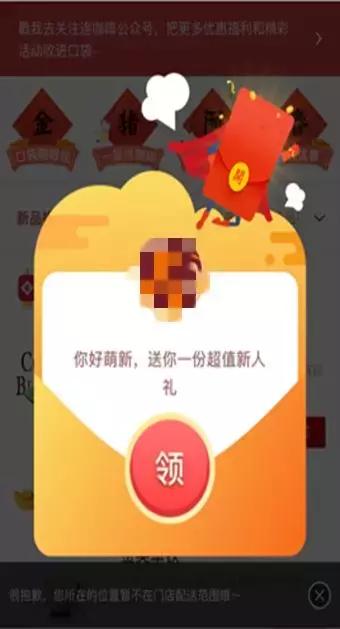 揭秘外卖代运营,外卖代运营新思路