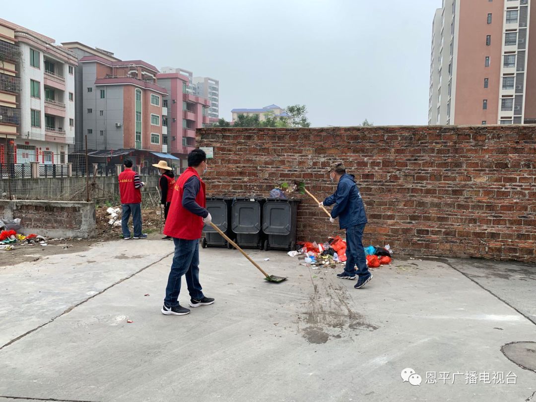 创文宣传点赞,创文点赞