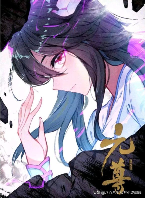 凡人修仙传韩立最强剑阵,凡人修仙传韩立进阶筑基期