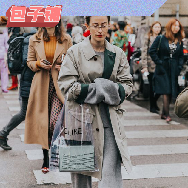 八月份背什么包,八月雨包包