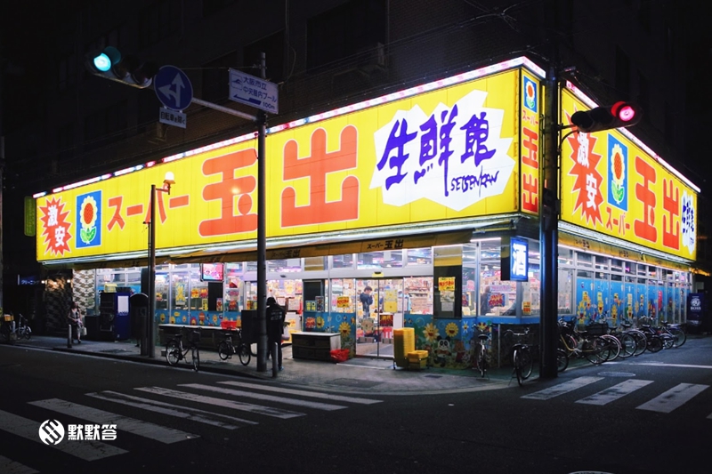 日本大阪旅游手信,来大阪有什么值得买的手信