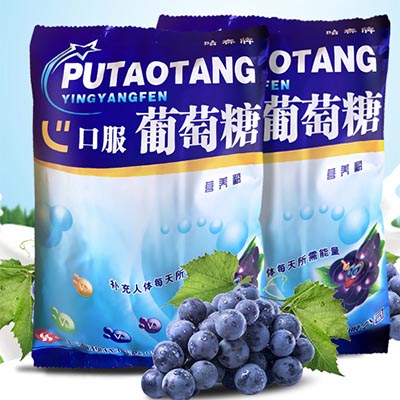 乌龟从6楼摔下去呕血怎么治疗,小乌龟摔了嘴里吐血怎么办