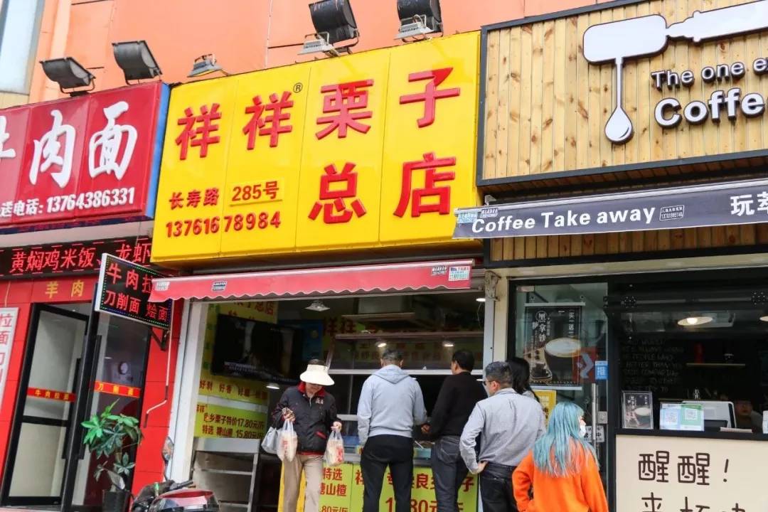 地铁14号线美食攻略,上海13号线地铁美食