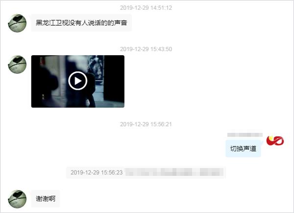 户户通小锅台少了该怎么办,户户通小锅没台了怎么办