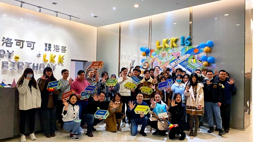 洛可可设计企业文化,洛可可设计公司发家史