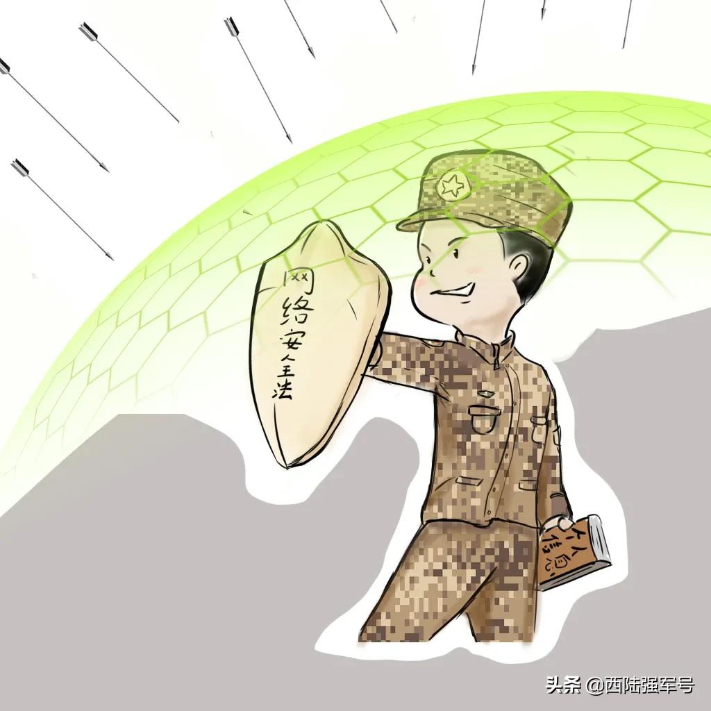 这些网络谣言要警惕,这些事千万要牢记