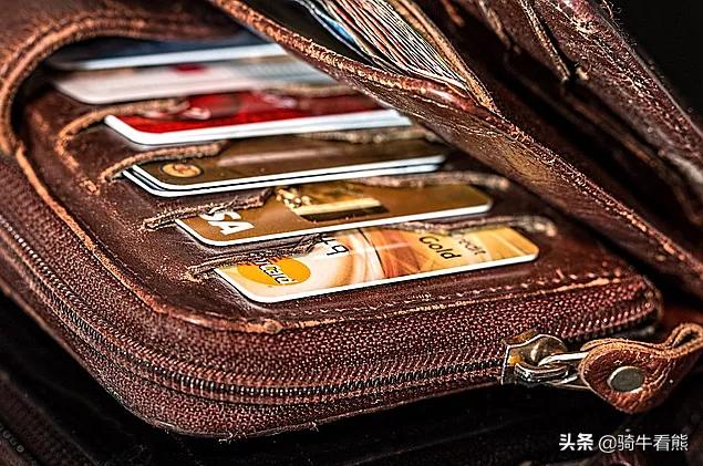 信用卡申请但是不激活,信用卡申请不通过后果