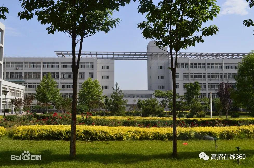 河北金融学院一本专业,河北金融学院哪个专业好