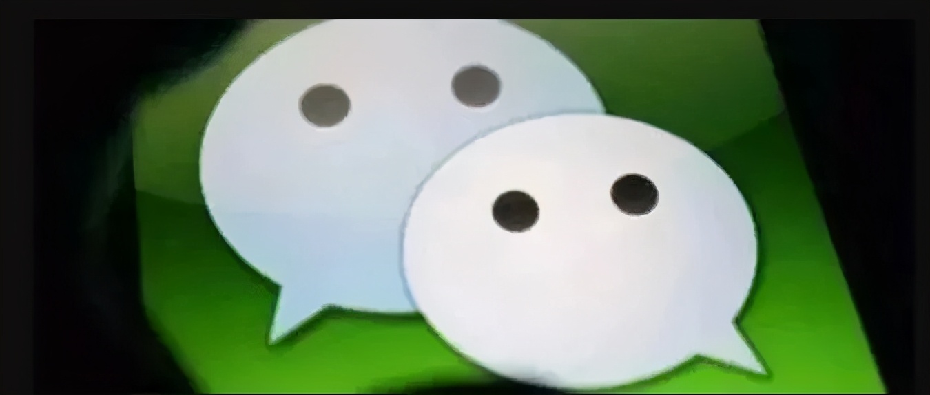 微信、QQ同号的要当心了！多人已中招……