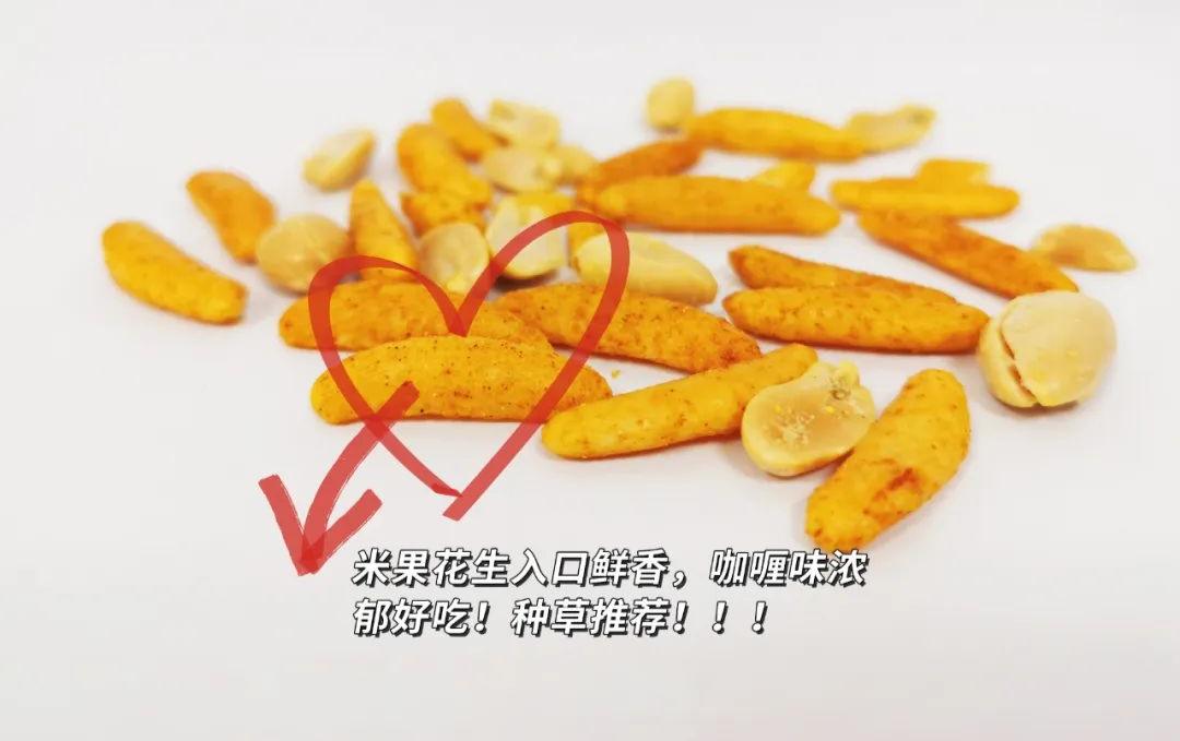 无印良品哪些性价比高值得买,无印良品连续降价