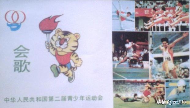 三个归宿,三个落脚点