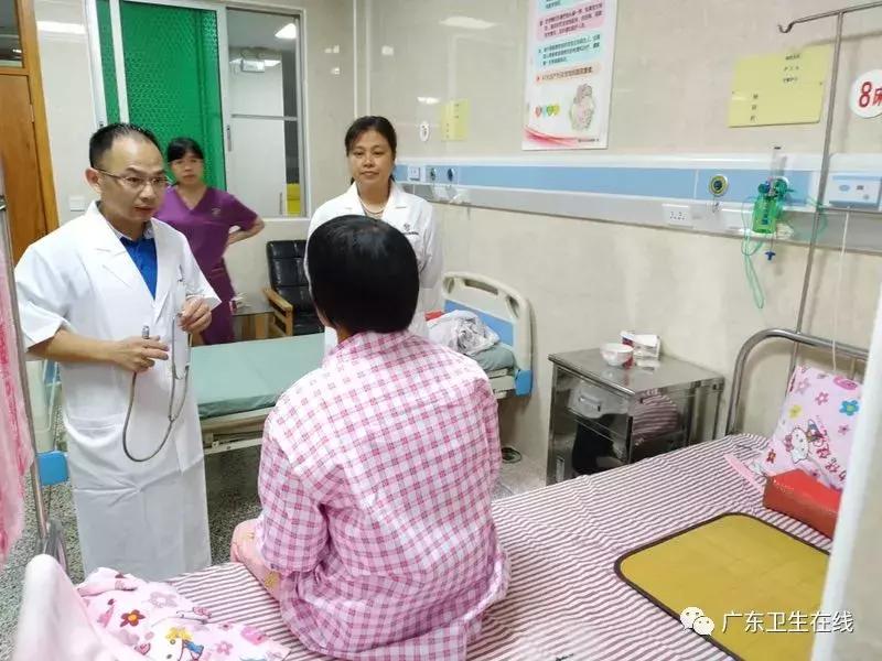 粤东首家！5G+云技术，家门口即可享受省级妇幼专家服务了