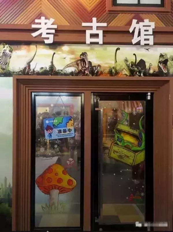 青岛比如世界门票,青岛一日游最佳方案