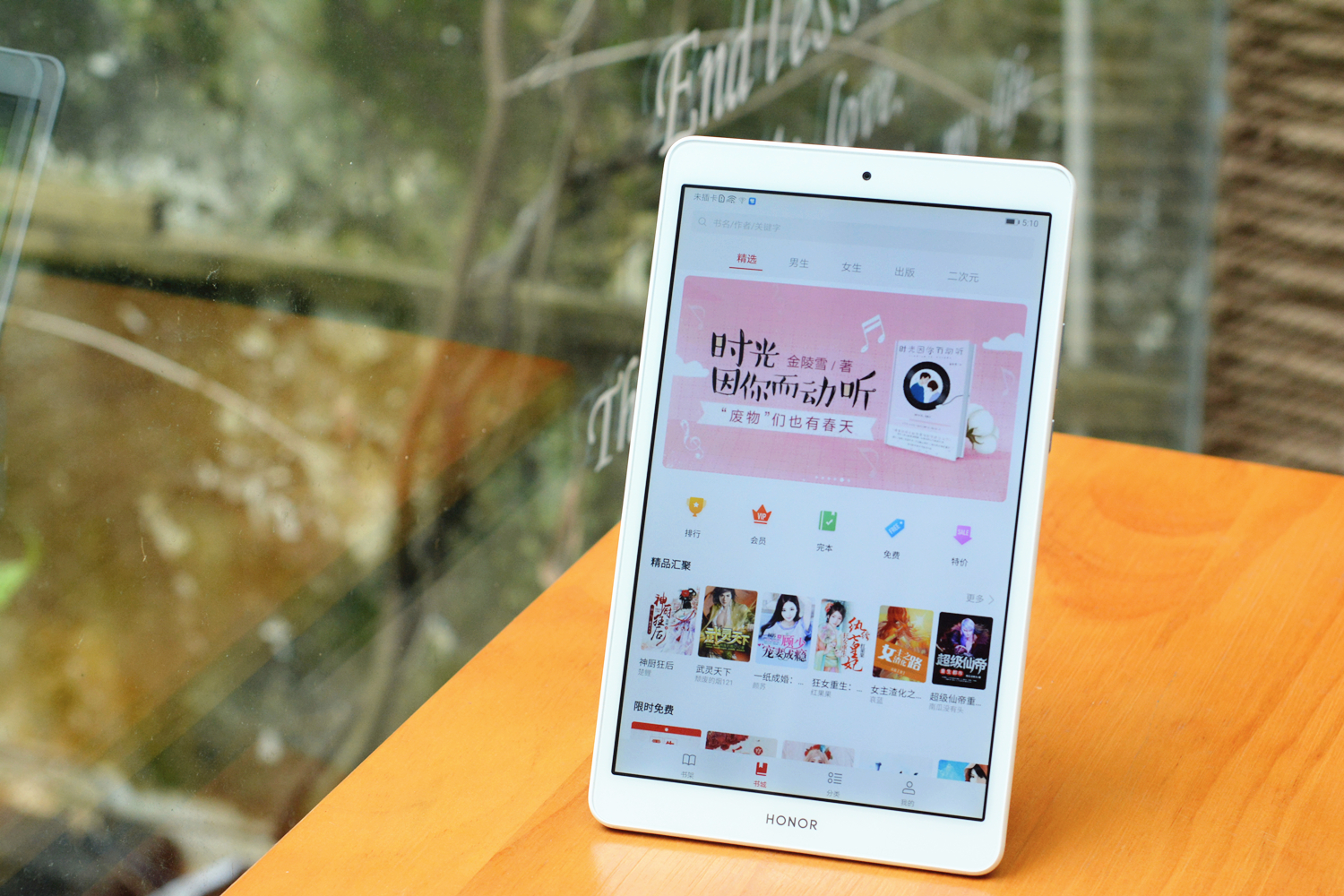 荣耀平板5有什么可用的功能,荣耀平板5游戏测评能打电话吗