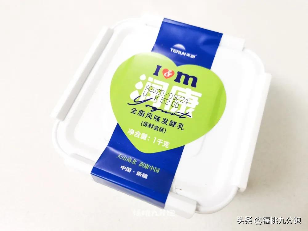 选奶粉指南,四步快速选奶方法