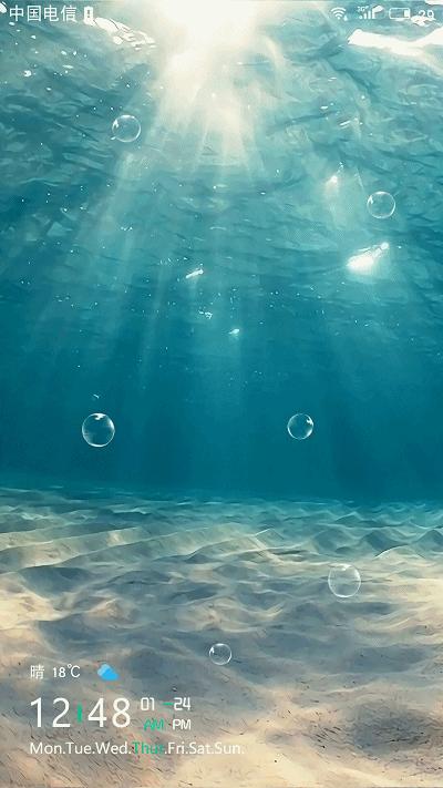 魅族主题中好看的主题,魅族主题美化免费好看的主题推荐