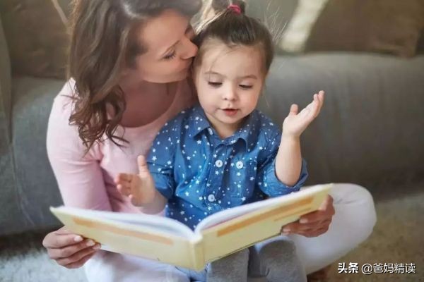 孩子我不要求你考多高的分,孩子我不要求你有多完美的句子