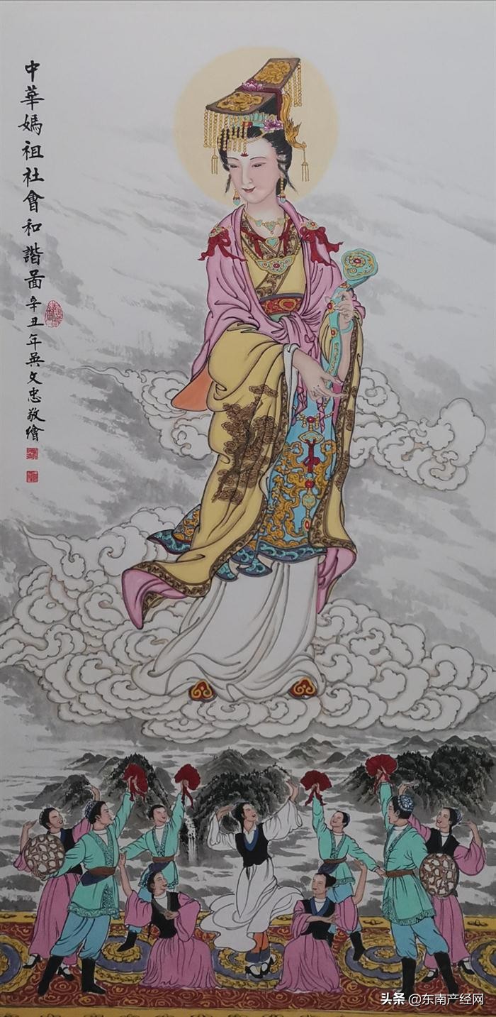 弘扬妈祖文化的意义和价值,助力妈祖文化传播与发展