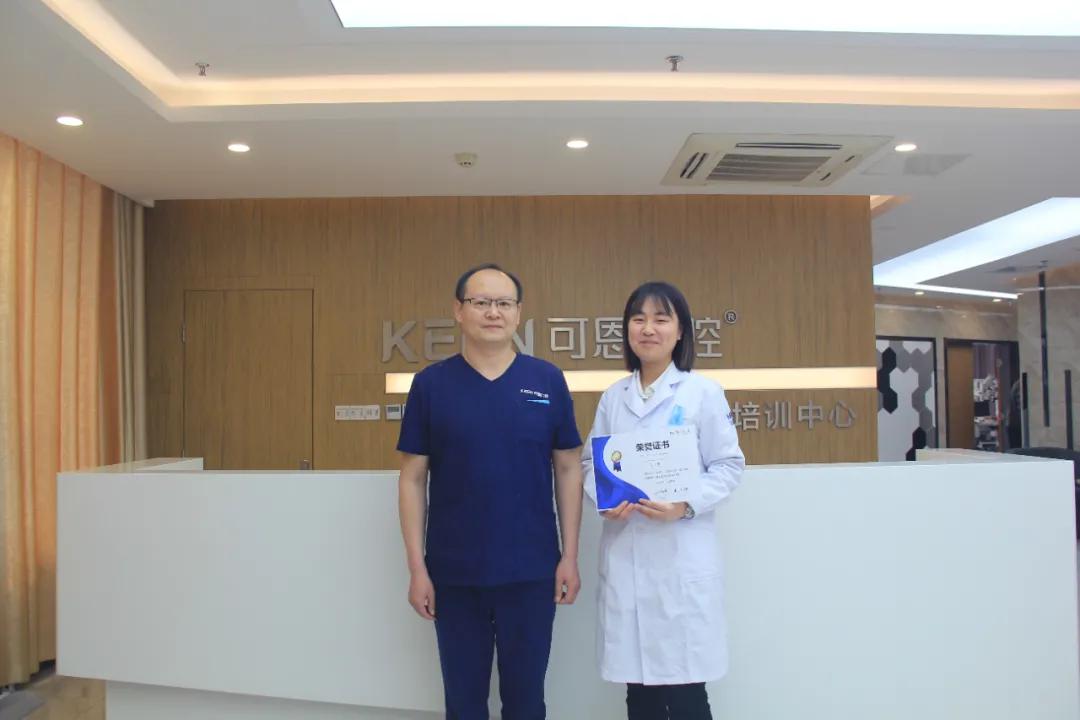 可恩口腔集团举办《树脂充填+粘接》培训班