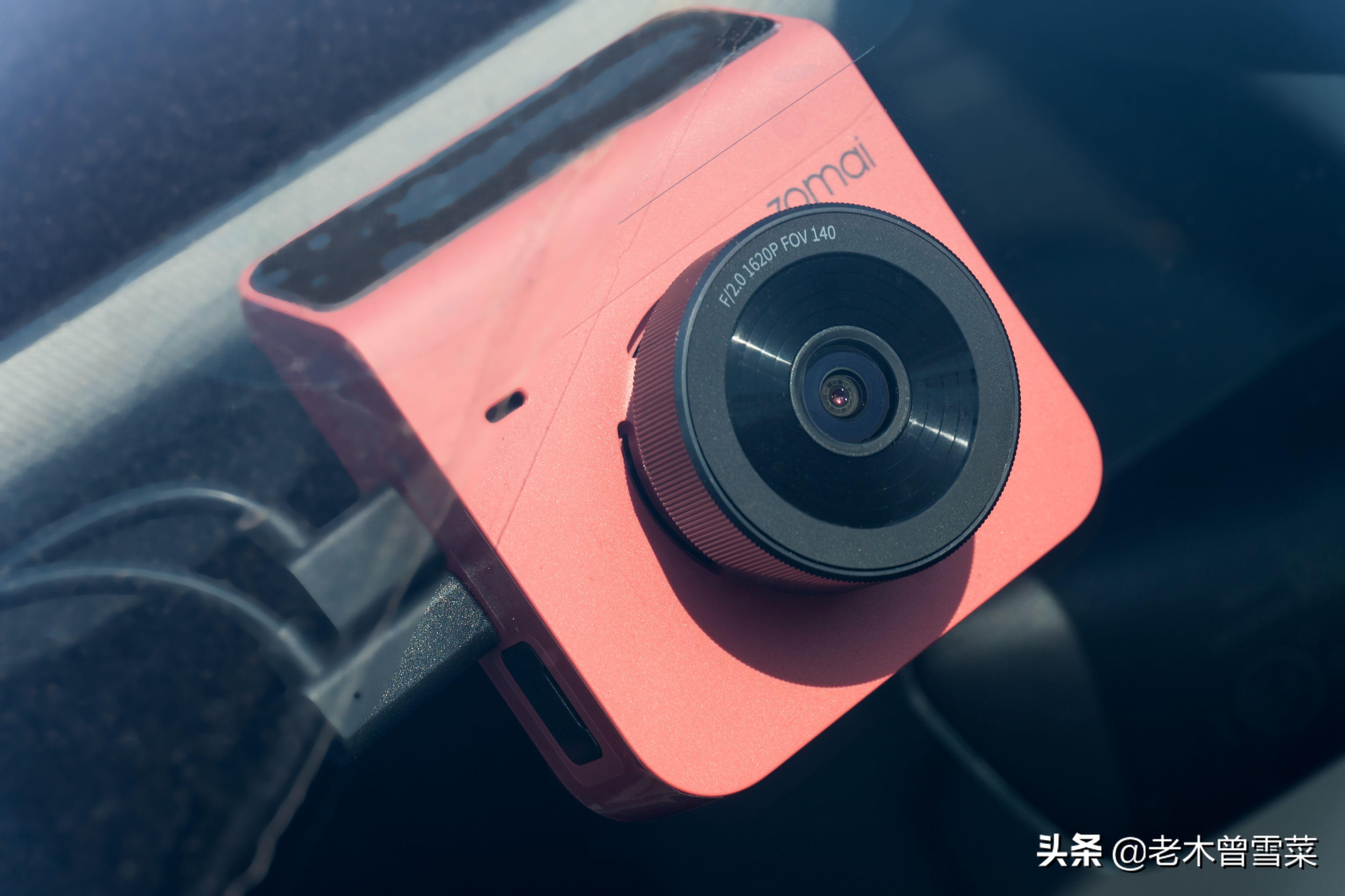 用车推荐,用车推荐必备物品