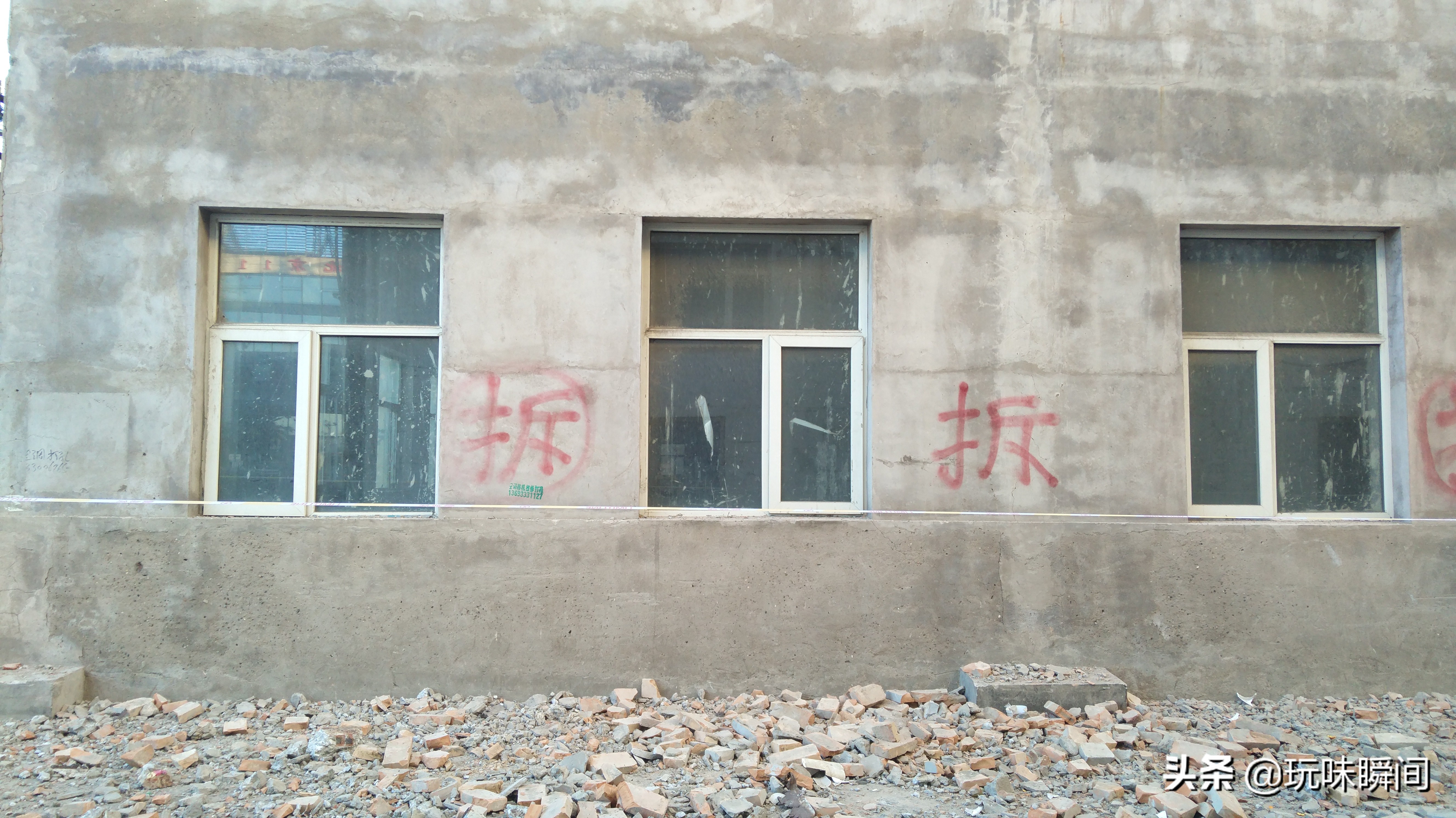 “首都人民的巨型冰箱”，当时亚洲最大冷库，现在怎么样？