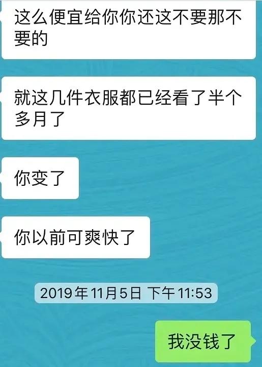 女性独立买房的现状,独立买房的优缺点