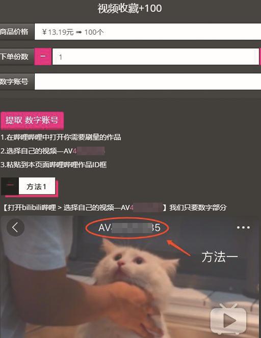 小红书内容代写,小红书代写50元一篇