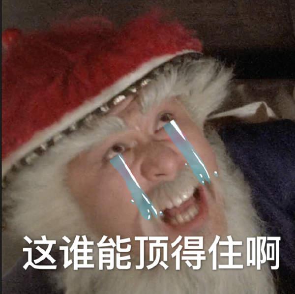 哪吒揭秘图,如何介绍哪吒电影