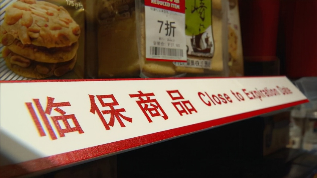 台湾省5大冷知识,你不知道的台湾知识