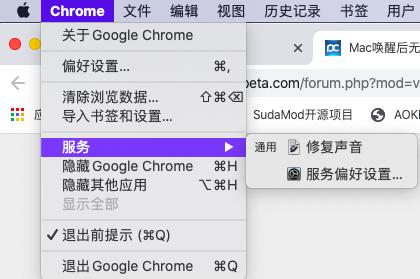 黑苹果怎么打开无线,黑苹果没有网络和声音