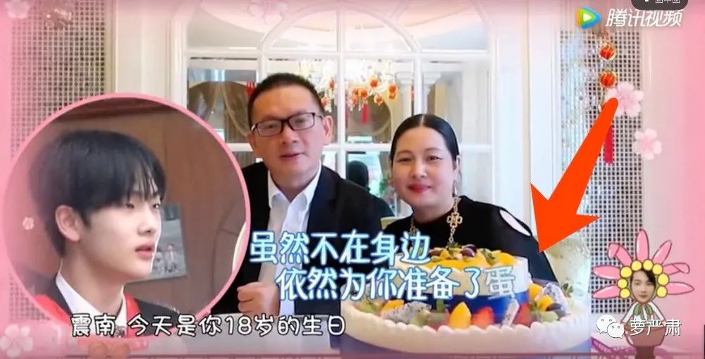 从富二代到穷二代怎么办,从富二代到欠债累累