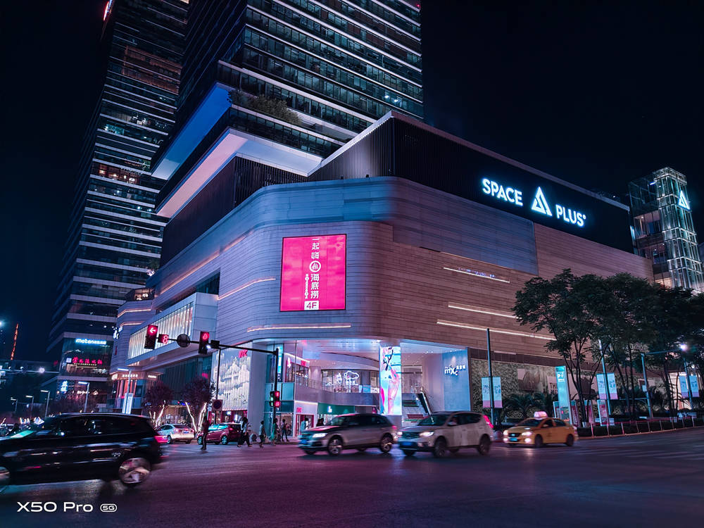 vivoX50Pro评测，微云台玩出手机摄影新高度，值不值得买看需求