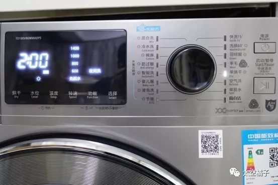 小天鹅带烘干洗衣机,洗烘干一体洗衣机推荐小天鹅