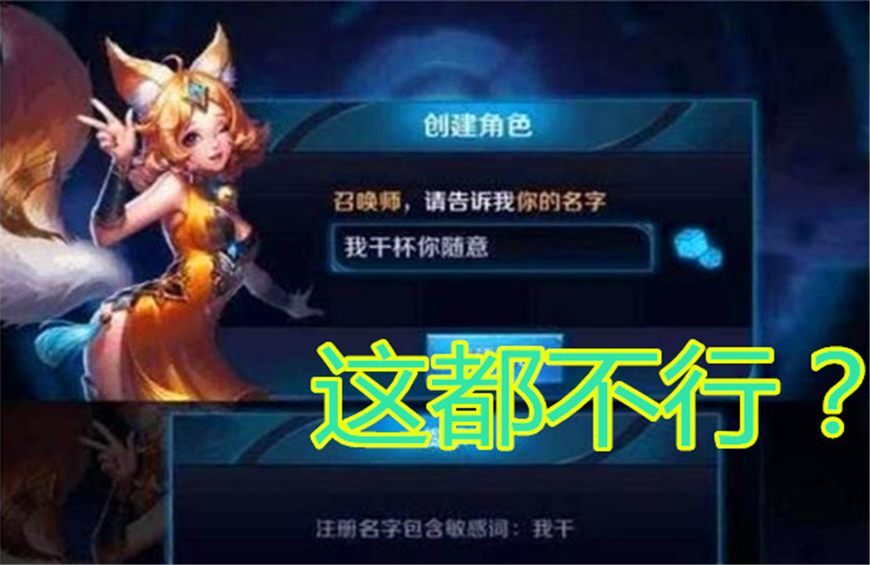 王者荣耀嬴政最新设置,王者荣耀嬴政什么时候改版的