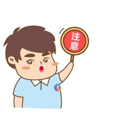 华农大学生事件,华农11位学生举报事件全过程