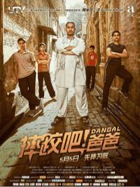 盘点几部经典的必看电影,强大电影