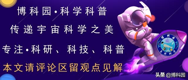 钙钛矿太阳能电池板,钙钛矿作为太阳能电池的优缺点