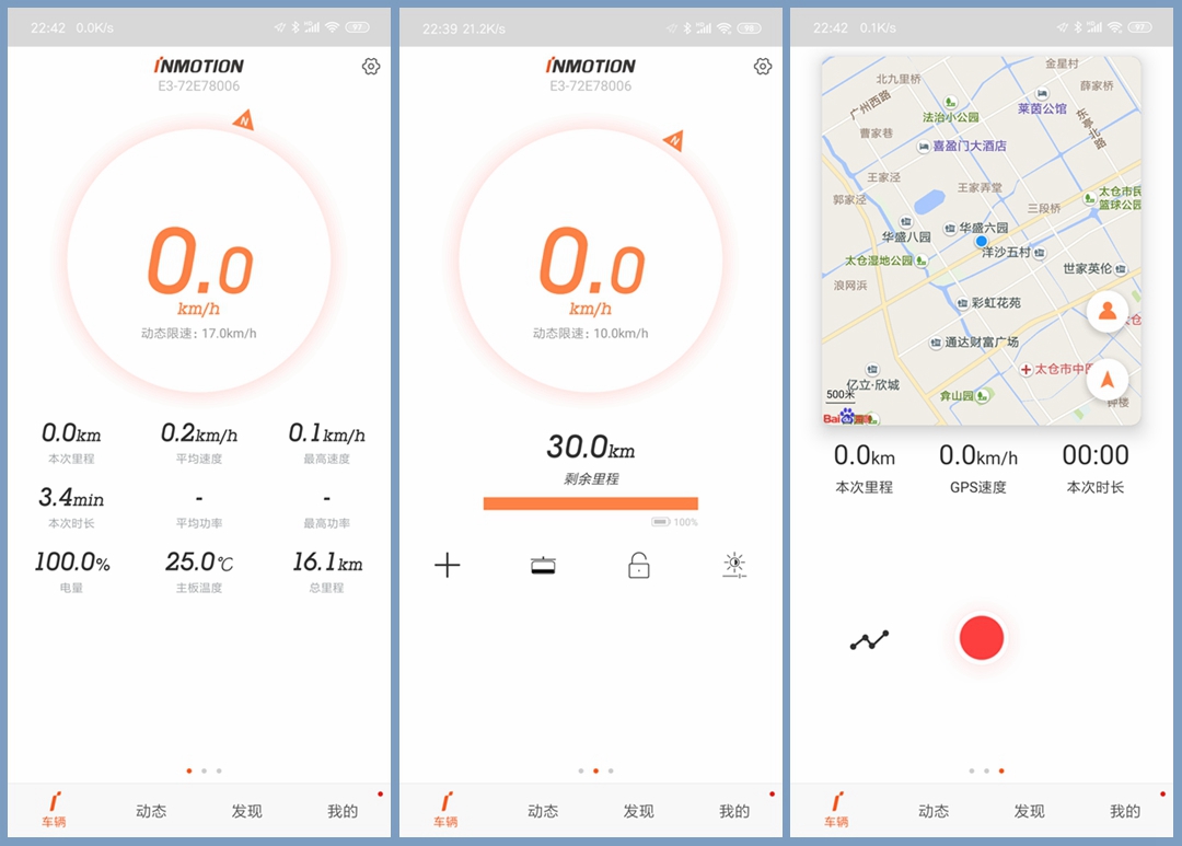 最高时速可达80公里小时,最高时速可达180公里以上