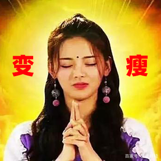 奥利司他排出油但不瘦,奥利司他胶囊怎么排出脂肪