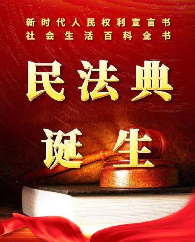 什么情况下婚姻无效撤销婚姻,婚姻可撤销与离婚是一个意思吗