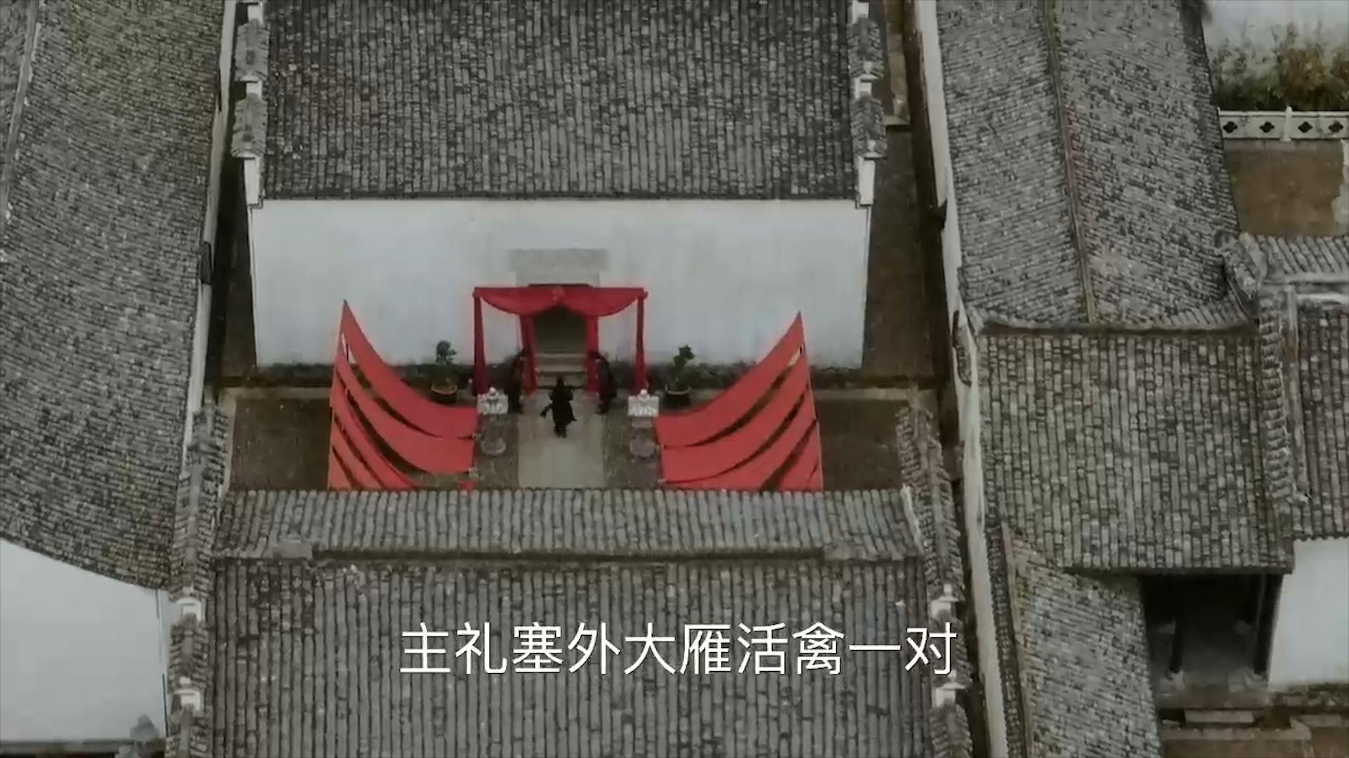 紫禁城最后一次大婚,紫禁城婚礼多少钱