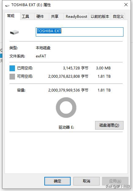 东芝flex评测,东芝移动硬盘几款对比视频