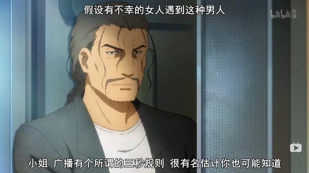 这部动画刚看完只想笑，但细品却让人想哭