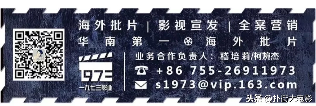 说脱就脱，荒淫、黑暗，尺度堪比《权游》，又一部史诗巨制来袭！