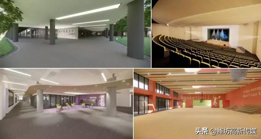 潍坊未来实验学校2024年招生,石家庄市长安区阳光未来实验学校