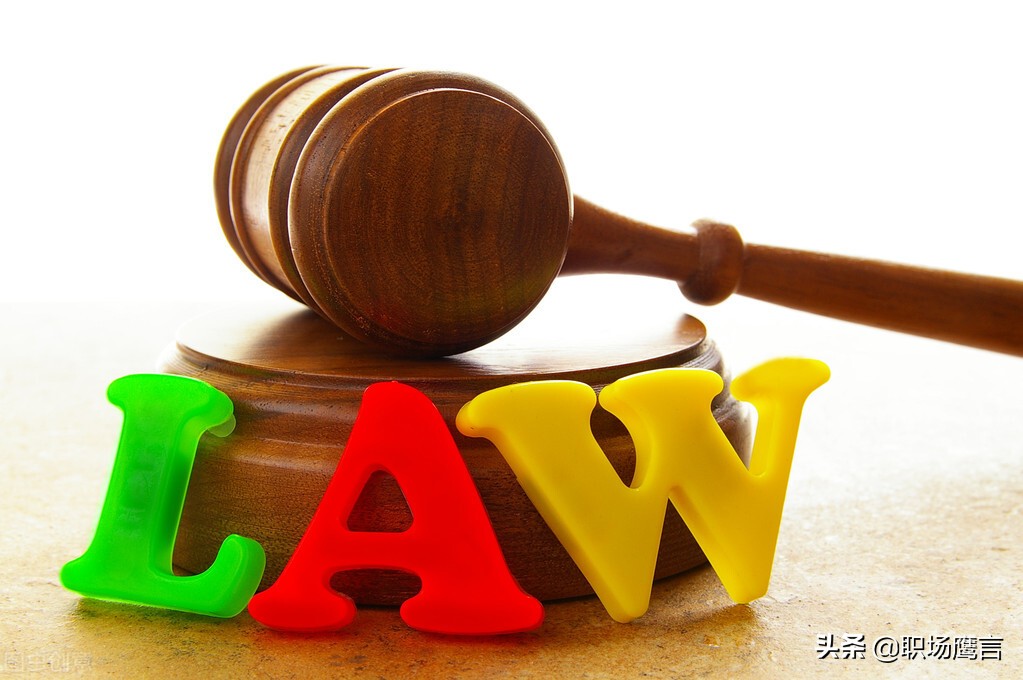 被公司穿小鞋逼你怎么拿赔偿金,领导穿小鞋怎么让公司辞退赔偿